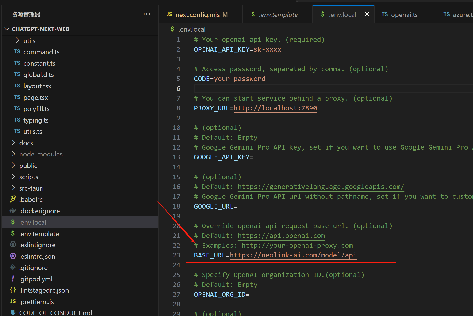 Modify Configuration - Step3